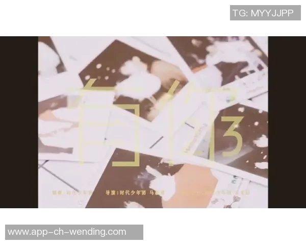 问鼎娱乐圈的小说-探寻星辰之门，问鼎娱乐圈之路-问鼎娱乐圈的小说