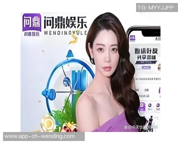 问鼎娱乐网址-探寻问鼎娱乐网址的世界，休闲娱乐的奇幻之境-问鼎娱乐网址