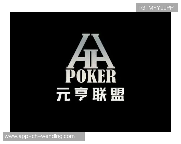 问鼎娱乐能开车挂吗-问鼎娱乐，车载娱乐系统与智能驾驶的完美结合-问鼎娱乐能开车挂吗