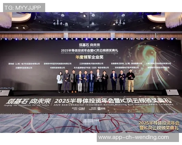 问鼎国际-问鼎国际，企业国际化的探索与实践-问鼎国际