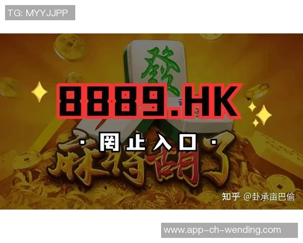 pg电子娱乐平台问鼎-一、关于pg电子娱乐平台-pg电子娱乐平台问鼎