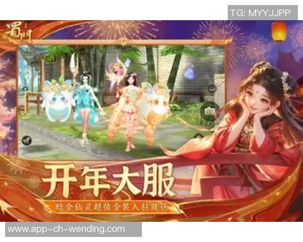 问鼎app官网下载安装-探讨问鼎APP的官方网站,如何进行下载和安装操作?问鼎app官网下载安装 问鼎app官网下载安装-探讨问鼎APP的官方网站,如何进行下载和安装操作?问鼎app官网下载安装