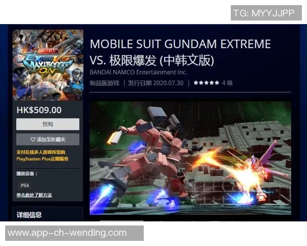 问鼎入口下载官网-触摸顶级之境—探秘问鼎入口下载官网-问鼎入口下载官网 问鼎入口下载官网-触摸顶级之境—探秘问鼎入口下载官网-问鼎入口下载官网