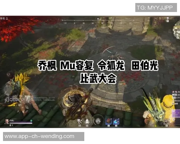 问鼎娱乐官网进去-问鼎娱乐官网，探索线上娱乐的新世界-问鼎娱乐官网进去